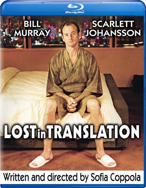 Universal выпускает два фильма в blu-ray Universal выпускает два фильма в blu-ray