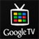 Google TV    
