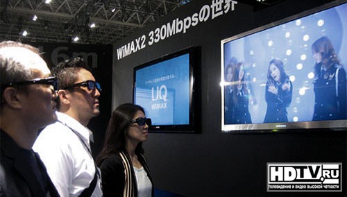 Samsung   WiMAX2