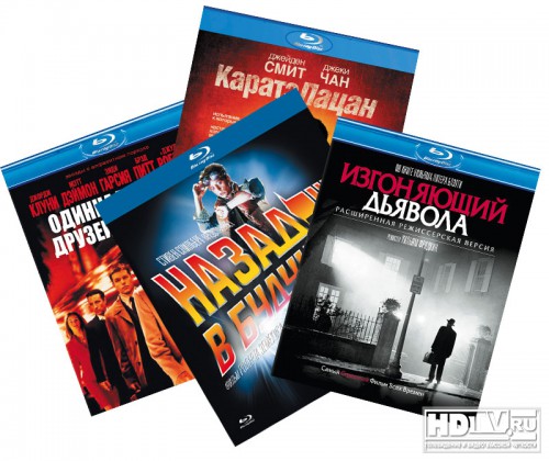 Новые Blu-ray диски в России