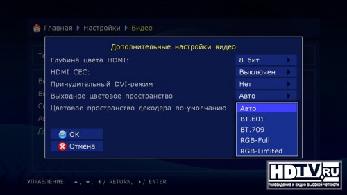Медиаплееры Dune HD Smart Медиаплееры Dune HD Smart
