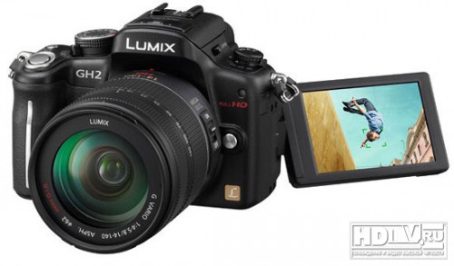 3D камеры Panasonic Lumix GH2 скоро в России