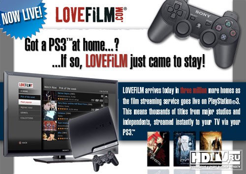 Sony расширяет возможности PS3 Sony расширяет возможности PS3
