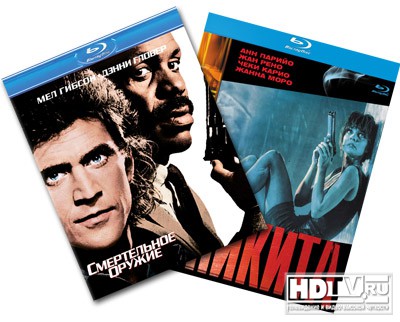 Новые российские Blu-ray диски Новые российские Blu-ray диски