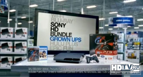    HDTV  PS3 Sony