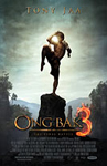 Ong Bak 3/Онг Бак 3 Ong Bak 3/Онг Бак 3