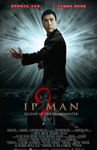 Yip Man 2/  2