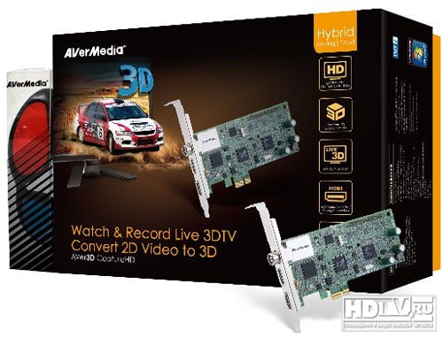 Универсальный 3D ТВ тюнер AVer3D CaptureHD Универсальный 3D ТВ тюнер AVer3D CaptureHD