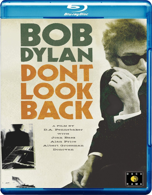 "Не смотри назад" в новом формате в апреле