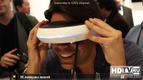 3D видеомаска Sony 3D видеомаска Sony