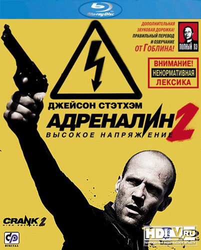 Лучшие Blu-ray релизы 2010 года Лучшие Blu-ray релизы 2010 года