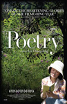 Poetry/Поэзия