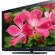 Телевизоры Sony Bravia 2011 (с ценами)