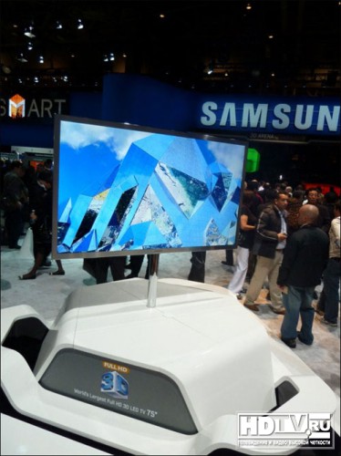 Samsung  75  HDTV