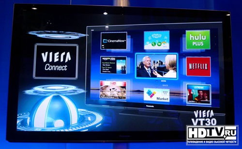 Цены на HDTV Panasonic 2011 Цены на HDTV Panasonic 2011