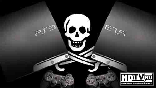 Sony судится с хакерами Sony судится с хакерами