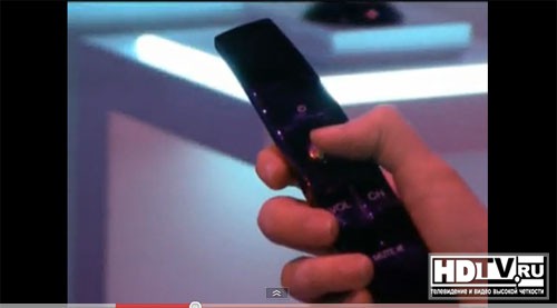 LG рекламирует новый пульт Magic Motion LG рекламирует новый пульт Magic Motion