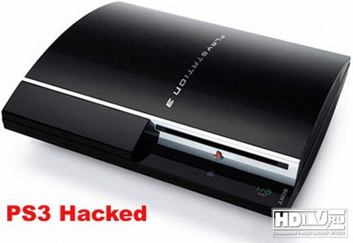 Взломщик PS3 собирает деньги на суд с Sony Взломщик PS3 собирает деньги на суд с Sony