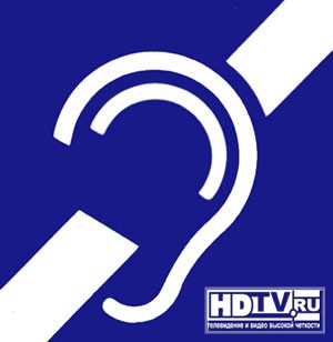 Люди с нарушением слуха не понимают субтитры Люди с нарушением слуха не понимают субтитры