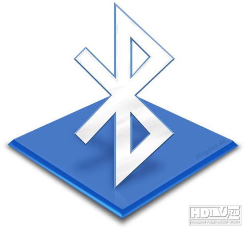 Bluetooth совершенствует 3D технологию Bluetooth совершенствует 3D технологию