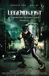 Legend of the Fist/Кулак легенды: Возвращение Чен Жена Legend of the Fist/Кулак легенды: Возвращение Чен Жена