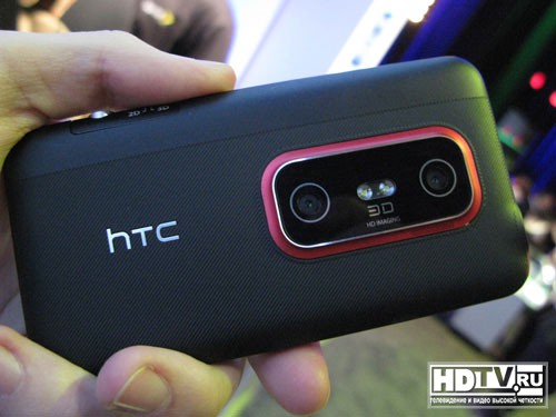 3D  HTC Evo 3D   