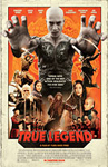 True Legend/Настоящая легенда