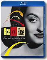 Обзор Blu-Ray диска «Всё о Еве» Обзор Blu-Ray диска «Всё о Еве»