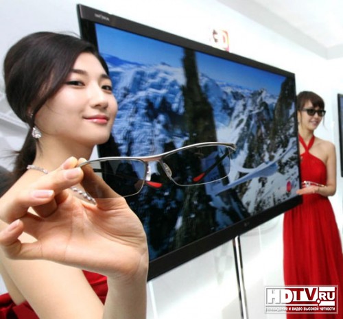 LG   Sony 3D FRP 