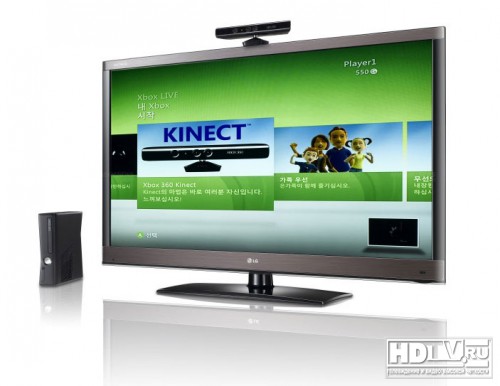 LG  Microsoft  LG Kinect Cinema 3D 
