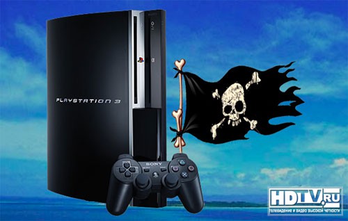 Sony и хакер Джордж Хоц пошли на мировую Sony и хакер Джордж Хоц пошли на мировую