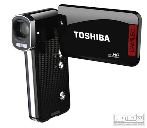 Новые карманные HD видеокамеры Toshiba