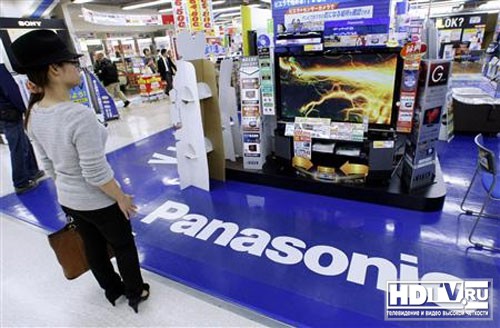 Panasonic сокращает расходы Panasonic сокращает расходы