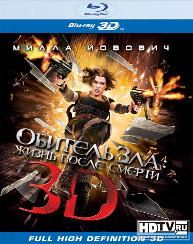  Blu-ray 3D   :   
