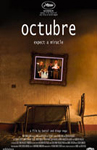 Octubre/Октябрь
