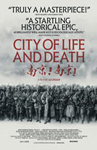 City of Life and Death/    