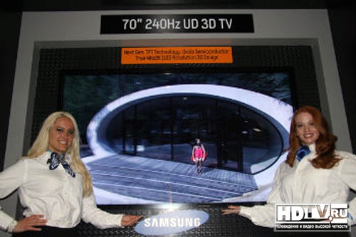 3D UHD  Samsung