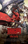 Gekijouban Trigun: Badlands Rumble/Триган