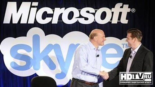 Microsoft разрешили купить Skype Microsoft разрешили купить Skype