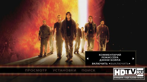 Обзор Blu-ray диска «Пекло»