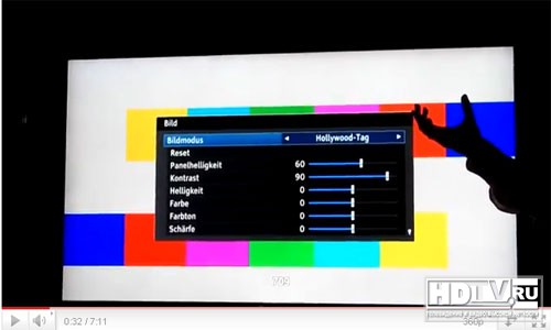 Автокалибровка в телевизорах Toshiba (видео) Автокалибровка в телевизорах Toshiba (видео)