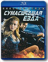  Blu-ray   