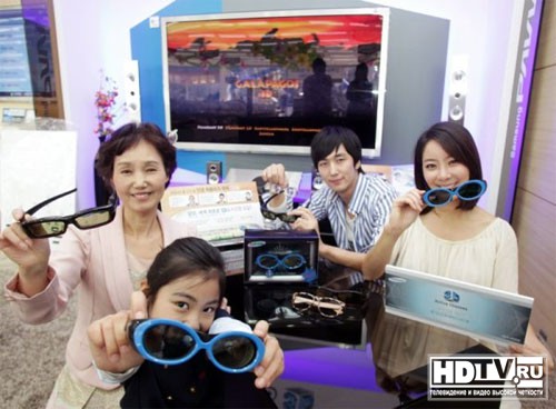 Samsung финансирует экспертизу активного 3D Samsung финансирует экспертизу активного 3D