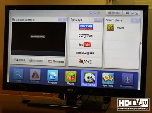 Новые сервисы для LG SMART TV в России Новые сервисы для LG SMART TV в России