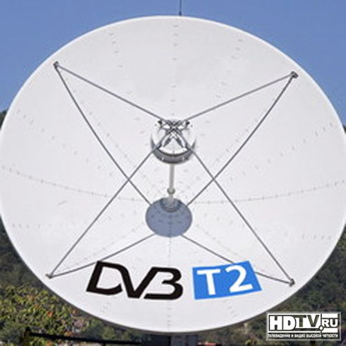 DVB-T2 расширяется DVB-T2 расширяется