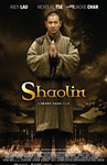 Shaolin/ 