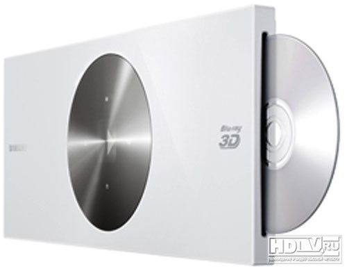 Samsung представляет в России ультратонкий 3D Blu-ray плеер BD-D7500 Samsung представляет в России ультратонкий 3D Blu-ray плеер BD-D7500