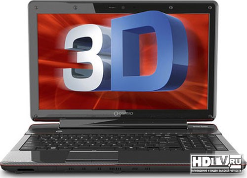 Безочковый 3D ноутбук Toshiba скоро в продаже Безочковый 3D ноутбук Toshiba скоро в продаже