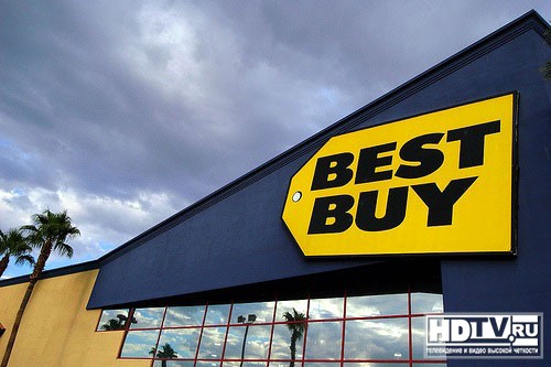Best Buy обещает «Зрелищный матч» Best Buy обещает «Зрелищный матч»