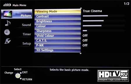  3D  Panasonic TX-P42ST30